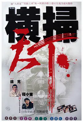福利在线网站