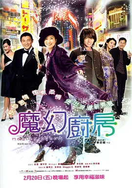 大姐的隐秘生活