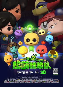 亚洲欧美日韩在线不卡中文