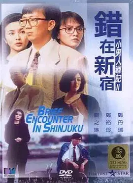 条件妈妈