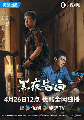 3号街的奇迹