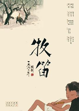 久久久久久精品毛片免费看