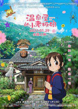 午夜国产精品视频