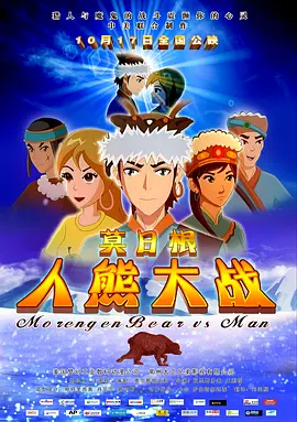 日韩福利网