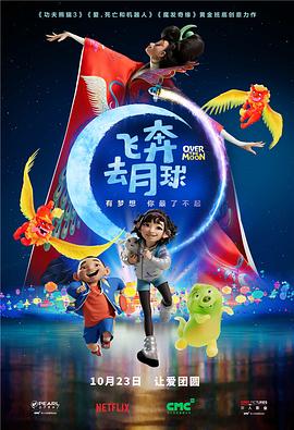 比妻子漂亮的妈妈