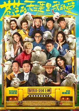 日韩精品久久久久久久玫瑰园