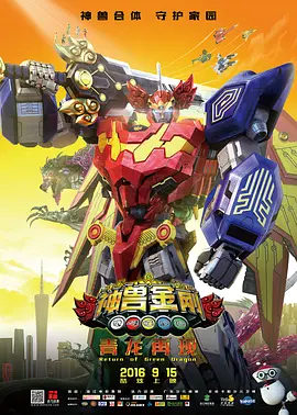 日韩亚洲人成在线综合