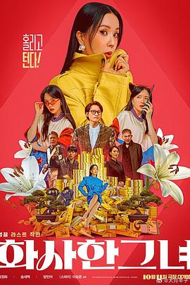 一级黄色大片