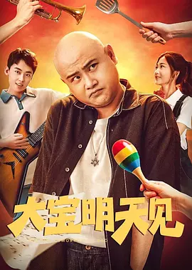 精品国产一区a