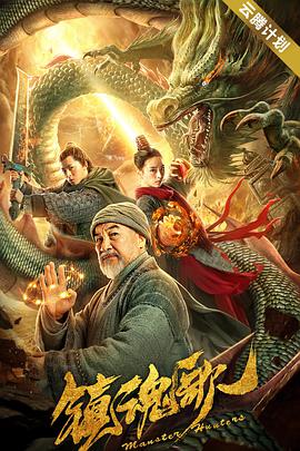 国产精品免费aⅴ片在线观看