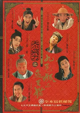 bilibili在线观看