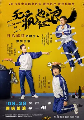 a级片中文字幕