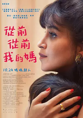 奇怪的美发沙龙