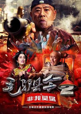 五月婷色