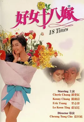 亚洲第一页视频