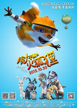 色婷婷色婷婷
