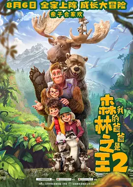97精品在线播放