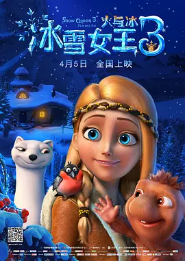 一边亲一边摸下奶的韩剧七个女人