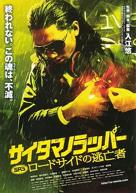 四虎四虎av