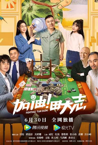 伊人狠狠色丁香综合尤物