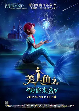 共处一室的同学