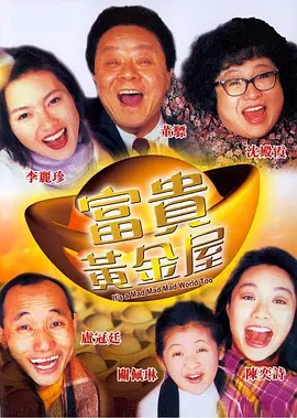 欧美日韩亚洲国产一区二区综合