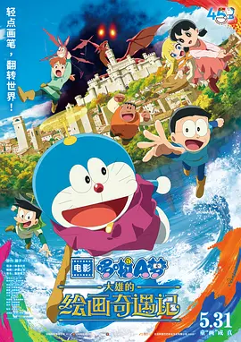 胸啊嗯~出奶了网站