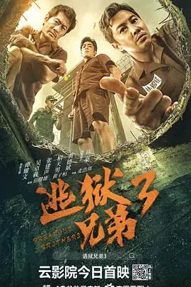 黑人上司好猛我好爽中文字幕