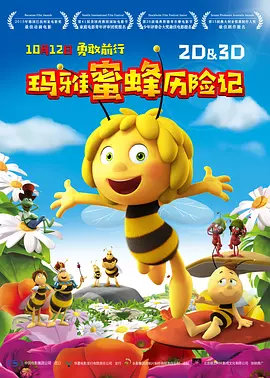 亚洲经典三级