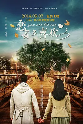 少妇高潮白浆