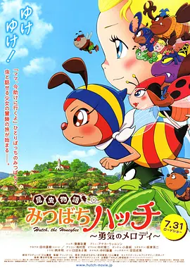 孟程程