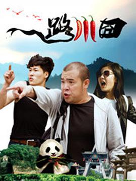 特级黄色免费片