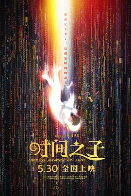 午夜视频久久久久一区