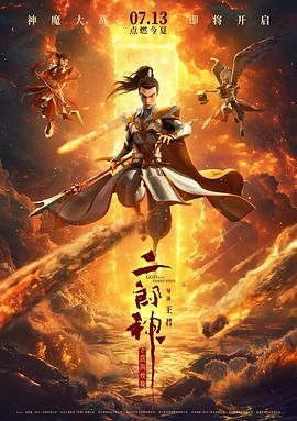 就爱啪啪网站
