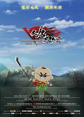 婷婷久久综合网