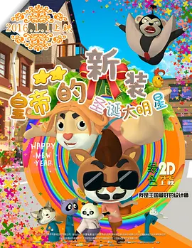 色国产在线