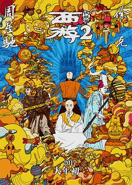 日韩在线视频一区二区三区