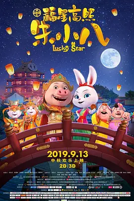 亚洲在线一区二区三区