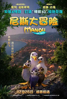 美女淫脚脚交m3