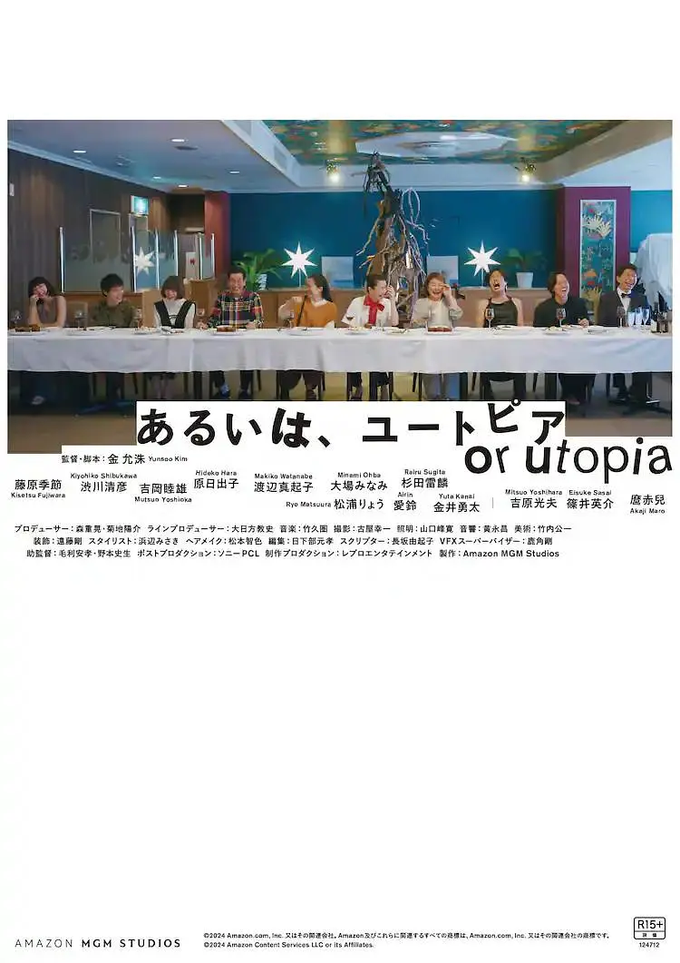 日韩中文精品亚洲第三区