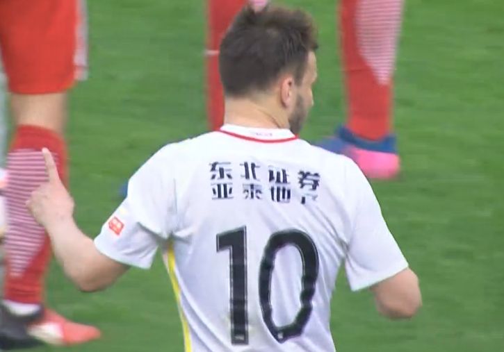 伊人网综合网