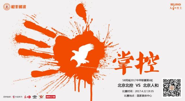 色综合天天干