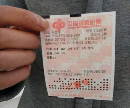 手机在线色