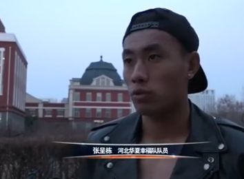 午夜激情在线视频