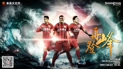 白浆喷水视频