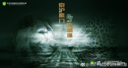 电脑维修的小哥哥