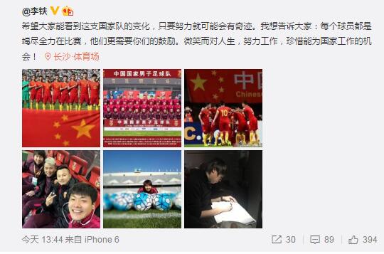清纯校花挨脔日常h多人小珊