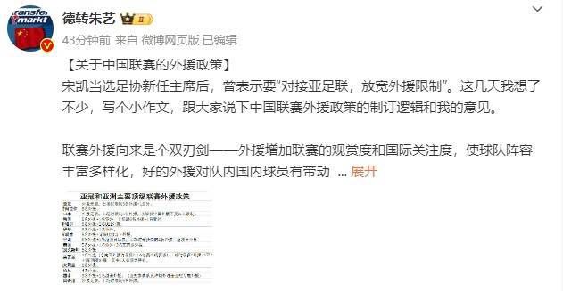 美女大学生兼职