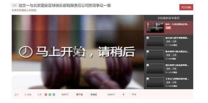5l人体大胆中国人体