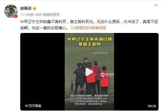 亚洲激情综合